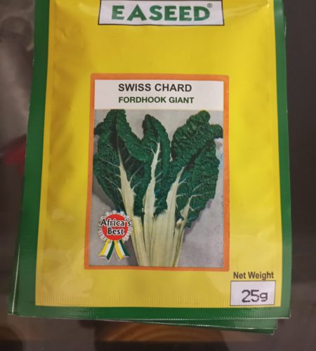 img 20250820 122017 915